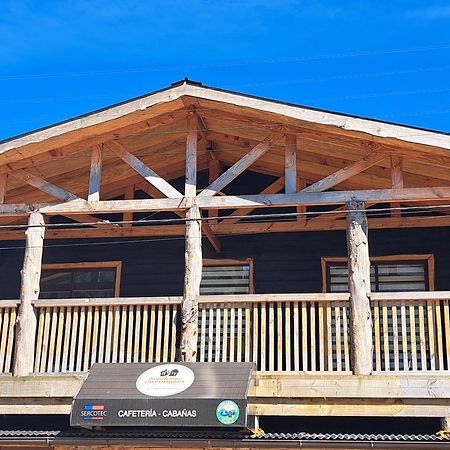 Cabanas Senderos Puyuhuapi Экстерьер фото
